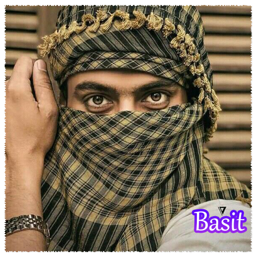 Basit Name Meaning in Urdu (Boy Name - باسط)