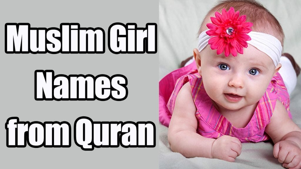 Muslim Girl Names from Quran